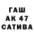 МДМА VHQ katran 007