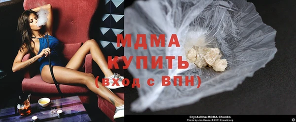 ECSTASY Алексеевка