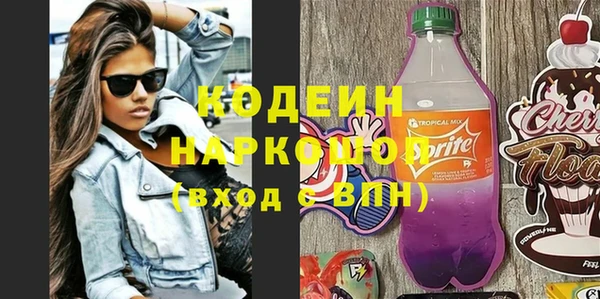 ECSTASY Алексеевка