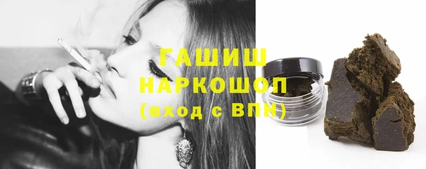 MDMA Алексин