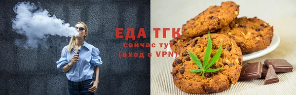 MDMA Алексин
