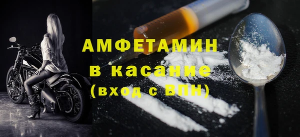 ECSTASY Алексеевка