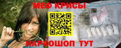 скорость Нальчик