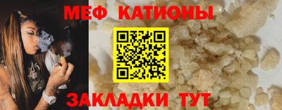 герыч Нарткала
