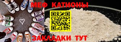 COCAINE Кудымкар
