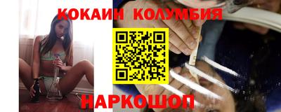 скорость Нальчик