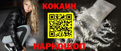 герыч Нарткала