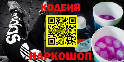 герыч Нарткала
