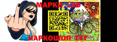 скорость Нальчик