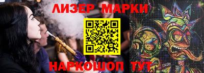 скорость Нальчик