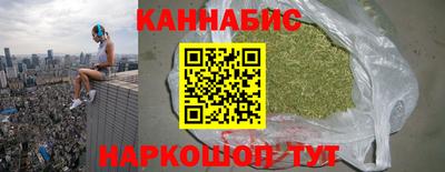 скорость Нальчик