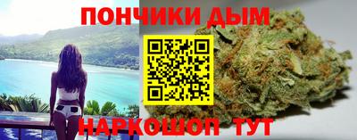 скорость Нальчик