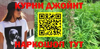 герыч Нарткала