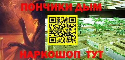 герыч Нарткала