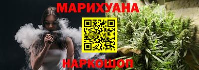 меф VHQ Новозыбков