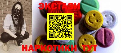 скорость Нальчик