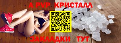 скорость Нальчик