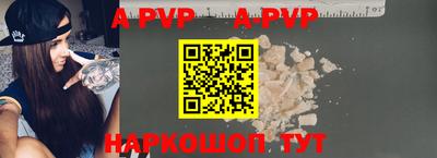 герыч Нарткала