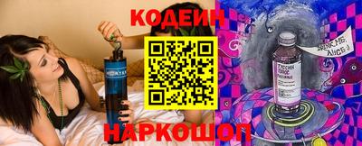 меф VHQ Новозыбков