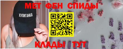тгк Новодвинск