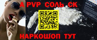 скорость Нальчик