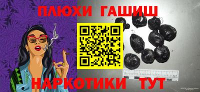 скорость Нальчик