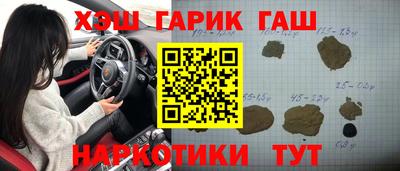 скорость Нальчик