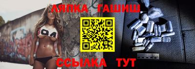 герыч Нарткала