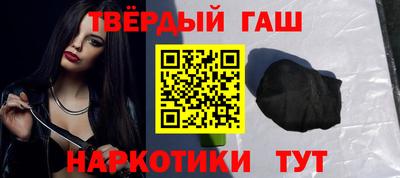 скорость Нальчик