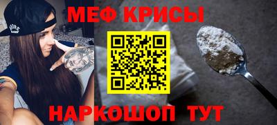 герыч Нарткала