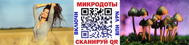 площадка официальный сайт  Урай  Галлюциногенные грибы мухоморы 